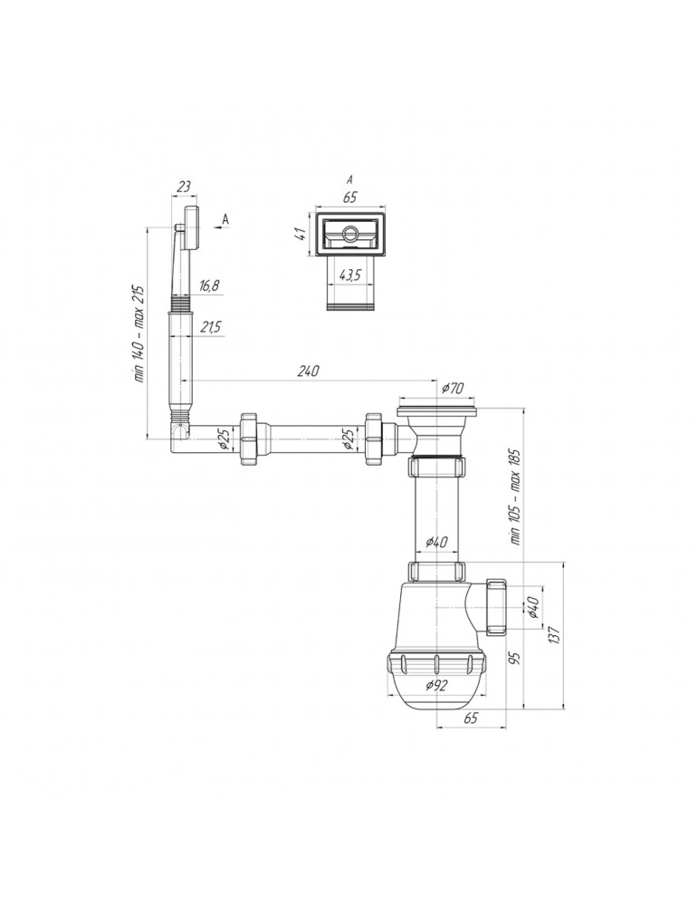 Сифон для кухонної мийки ANIplast 1 1/2''х40 мм з різьбовим випуском, з прямокутним переливом A0140EU | купити | SilverGoose.com