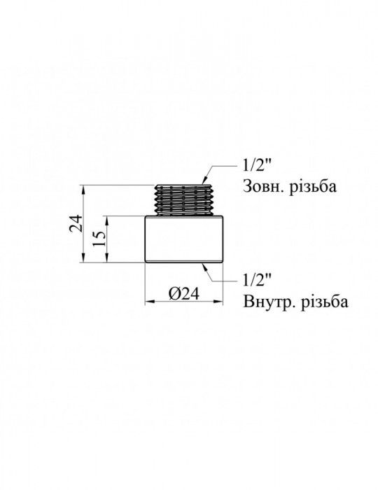 Подовжувач Karro 1/2" ВЗ, L15 мм хромований | купити | SilverGoose.com.ua.com.ua