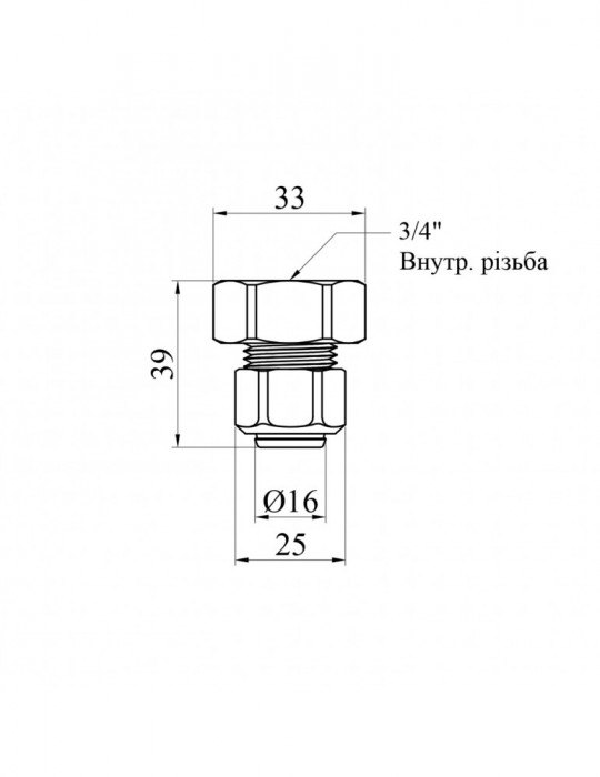 Муфта металопластикова Karro 16х3/4" РВ | купити | SilverGoose.com.ua.com.ua