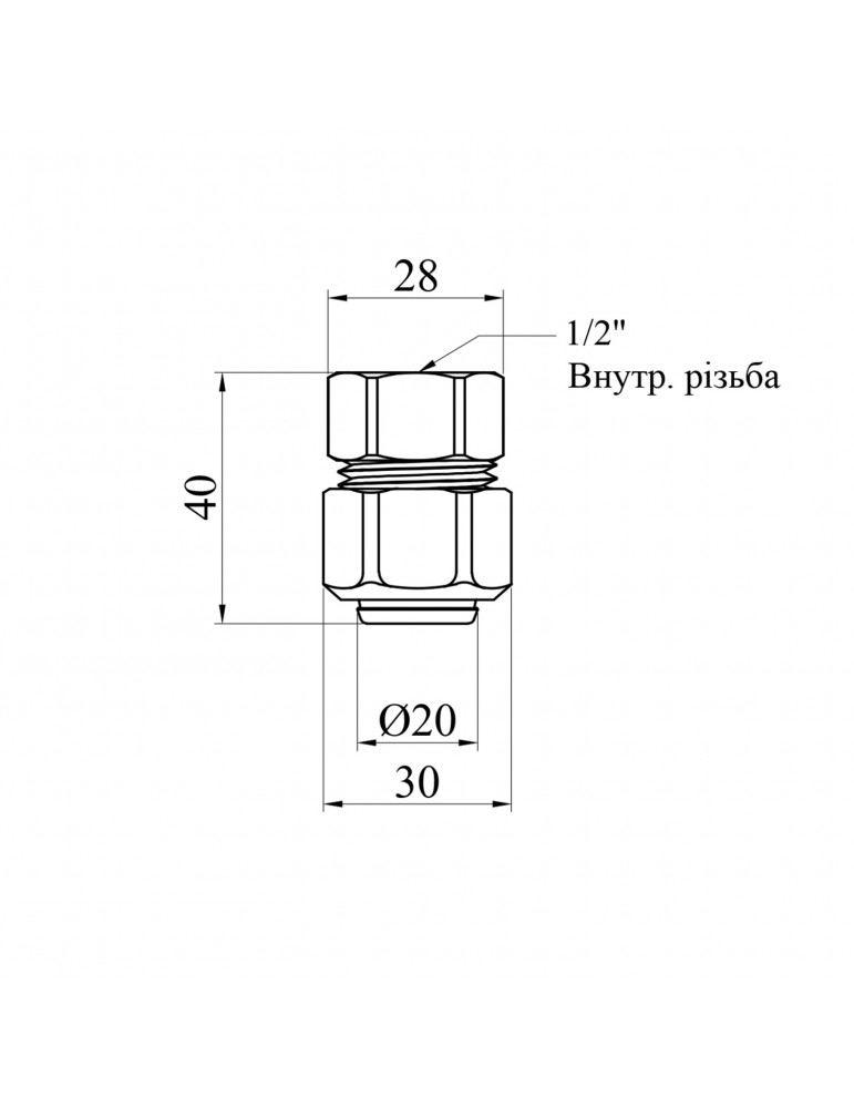 Муфта металопластикова Karro 20х1/2" РВ KR-0522 | купити | SilverGoose.com.ua.com.ua