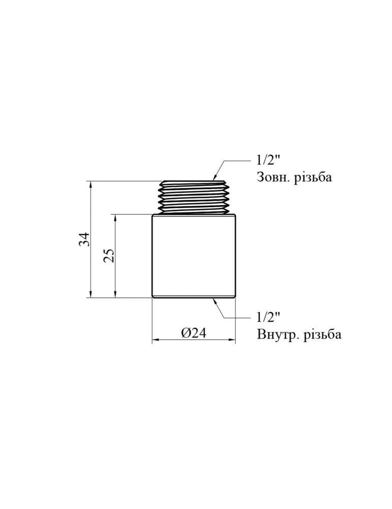Подовжувач Karro 1/2" ВЗ, L25 мм хромований | купити | SilverGoose.com.ua.com.ua