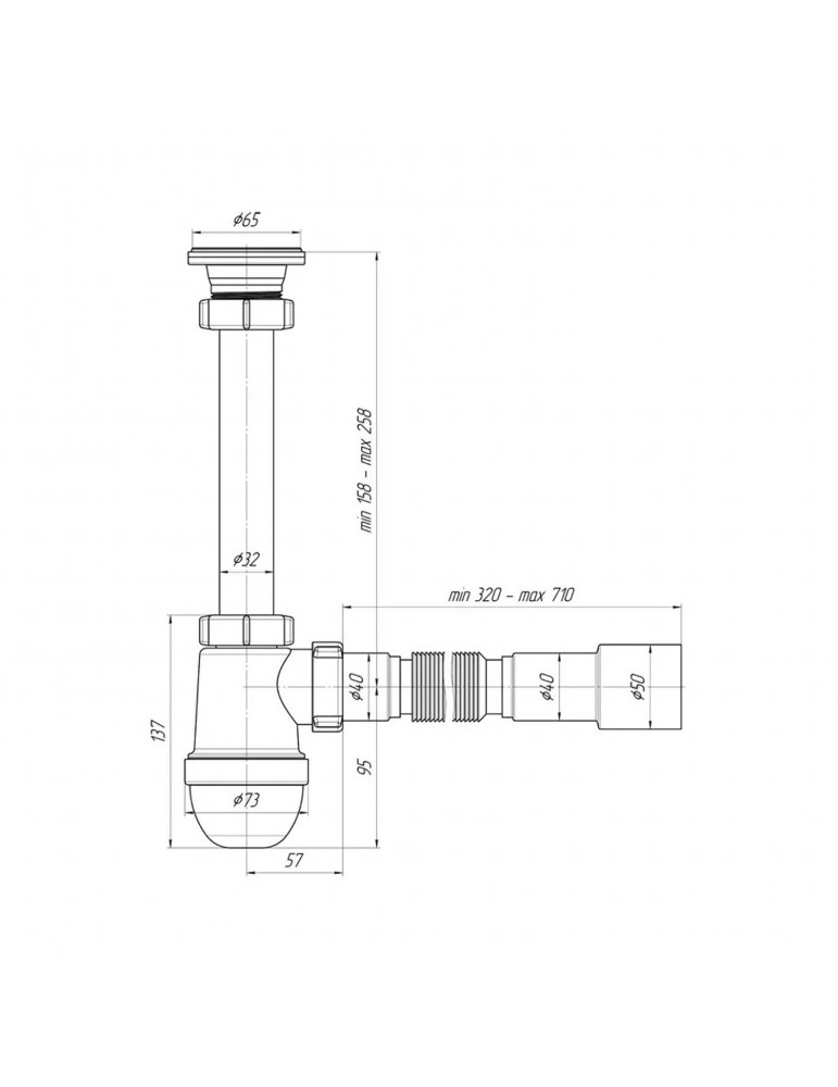 Сифон для раковини ANIplast з різьбовим випуском 64 мм, з гнучкою трубою 40х40/50 мм С1015EU | купити | SilverGoose.com.ua.com.u