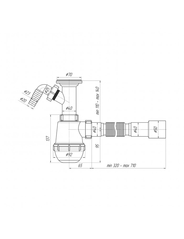 Сифон для кухонної мийки ANIplast 1 1/2''х40 мм з литим випуском, відводом для пральної машини А2015EU | купити | SilverGoose.co