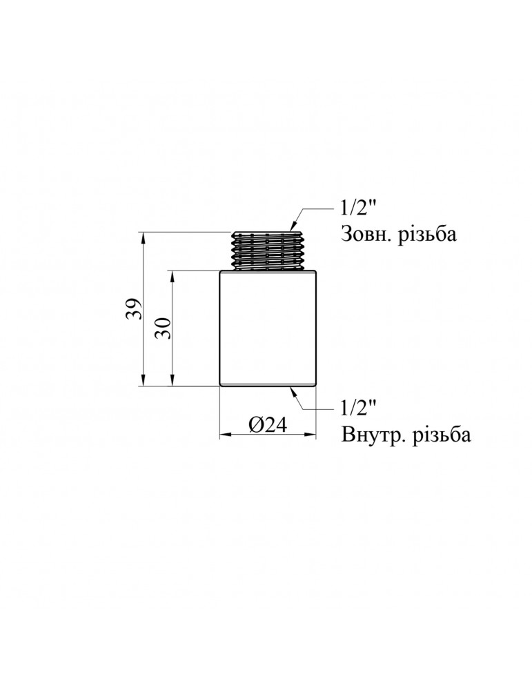Подовжувач Karro 1/2" ВЗ, L30 мм хромований | купити | SilverGoose.com.ua.com.ua