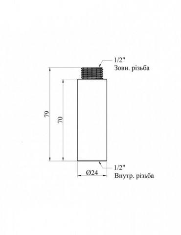 Подовжувач Karro 1/2" ВЗ, L70 мм хромований | купити | SilverGoose.com.ua.com.ua