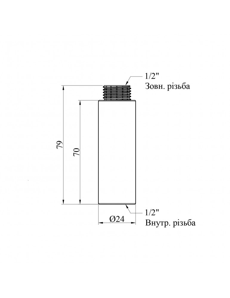 Подовжувач Karro 1/2" ВЗ, L70 мм хромований | купити | SilverGoose.com.ua.com.ua