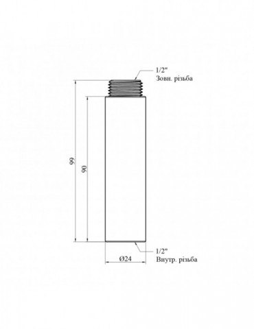 Подовжувач Karro 1/2" ВЗ, L90 мм хромований | купити | SilverGoose.com.ua.com.ua