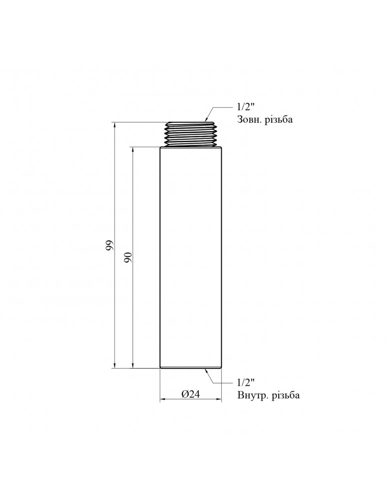 Подовжувач Karro 1/2" ВЗ, L90 мм хромований | купити | SilverGoose.com.ua.com.ua