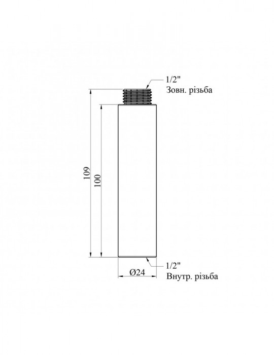 Подовжувач Karro 1/2" ВЗ, L100 мм хромований | купити | SilverGoose.com.ua.com.ua