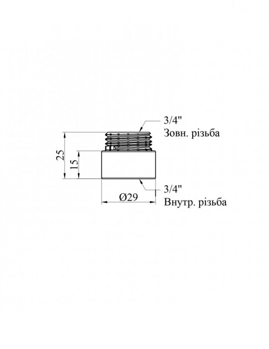 Подовжувач Karro 3/4" ВЗ, L15 мм хромований | купити | SilverGoose.com.ua.com.ua