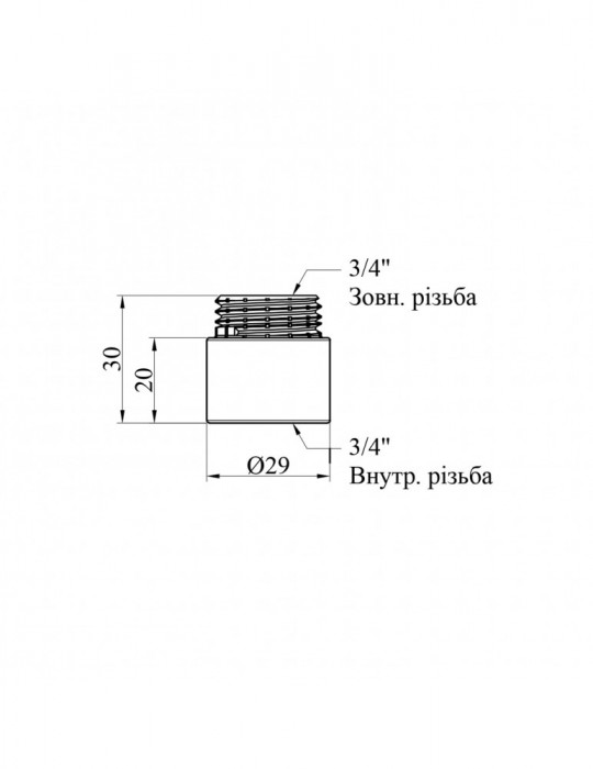 Подовжувач Karro 3/4" ВЗ, L20 мм хромований | купити | SilverGoose.com.ua.com.ua