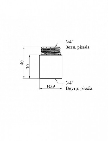 Подовжувач Karro 3/4" ВЗ, L30 мм хромований | купити | SilverGoose.com.ua.com.ua