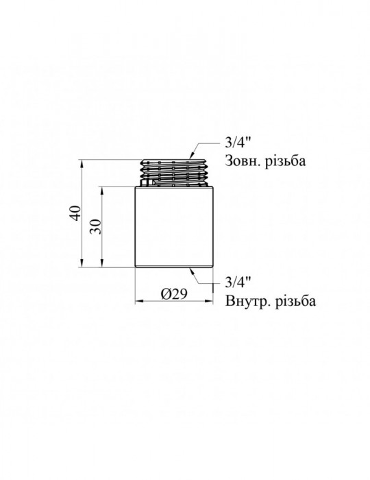 Подовжувач Karro 3/4" ВЗ, L30 мм хромований | купити | SilverGoose.com.ua.com.ua