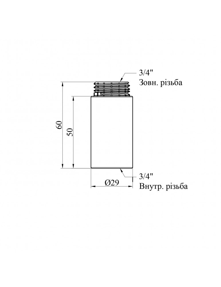 Подовжувач Karro 3/4" РЗ, L50 мм хромований | купити | SilverGoose.com.ua.com.ua