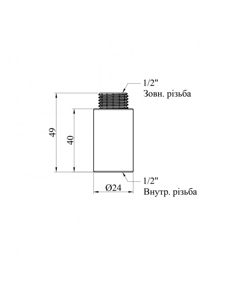 Подовжувач Karro 1/2" ВЗ, L40 мм хромований | купити | SilverGoose.com.ua.com.ua
