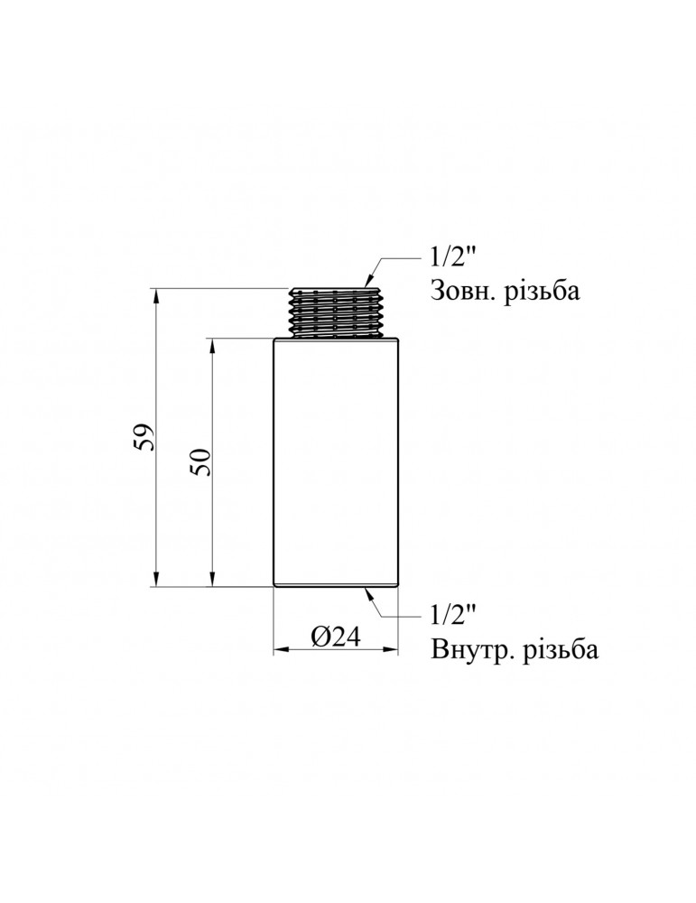 Подовжувач Karro 1/2" РЗ, L50 мм хромований | купити | SilverGoose.com.ua.com.ua