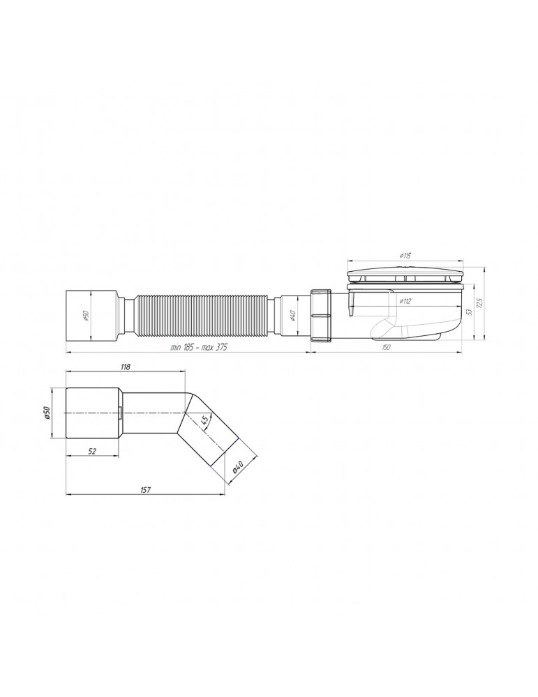 Сифон для душового піддона ANIplast E356CEU 1/2"х90 мм з 2 трубками | купити | SilverGoose.com.ua.com.ua