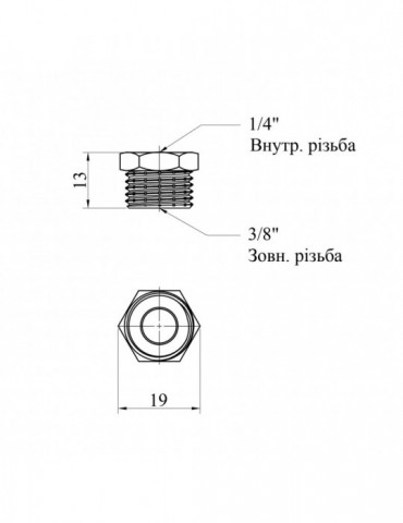 Футорка Karro 3/8"х1/4" ЗВ нікельована | купити | SilverGoose.com.ua.com.ua