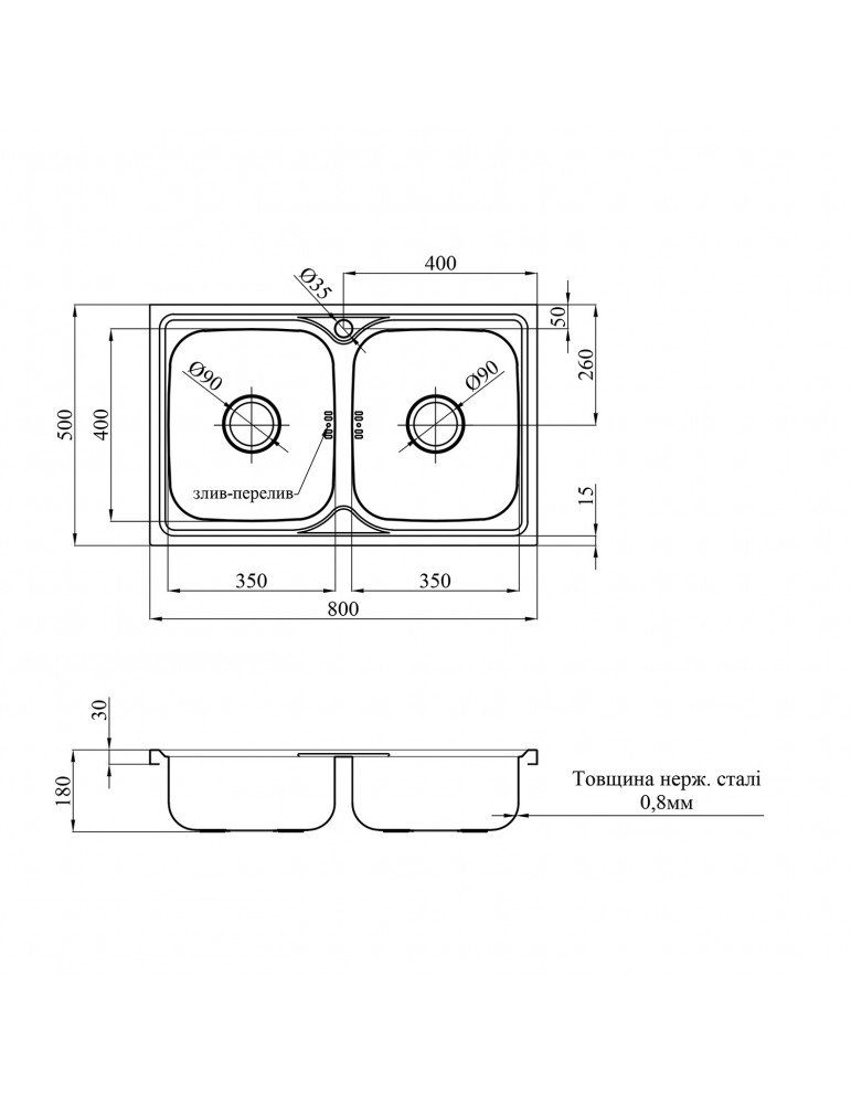 Кухонна мийка накладна Kroner KRP Satin - 5080Z (0.8 мм) | купити | SilverGoose.com.ua.com.ua
