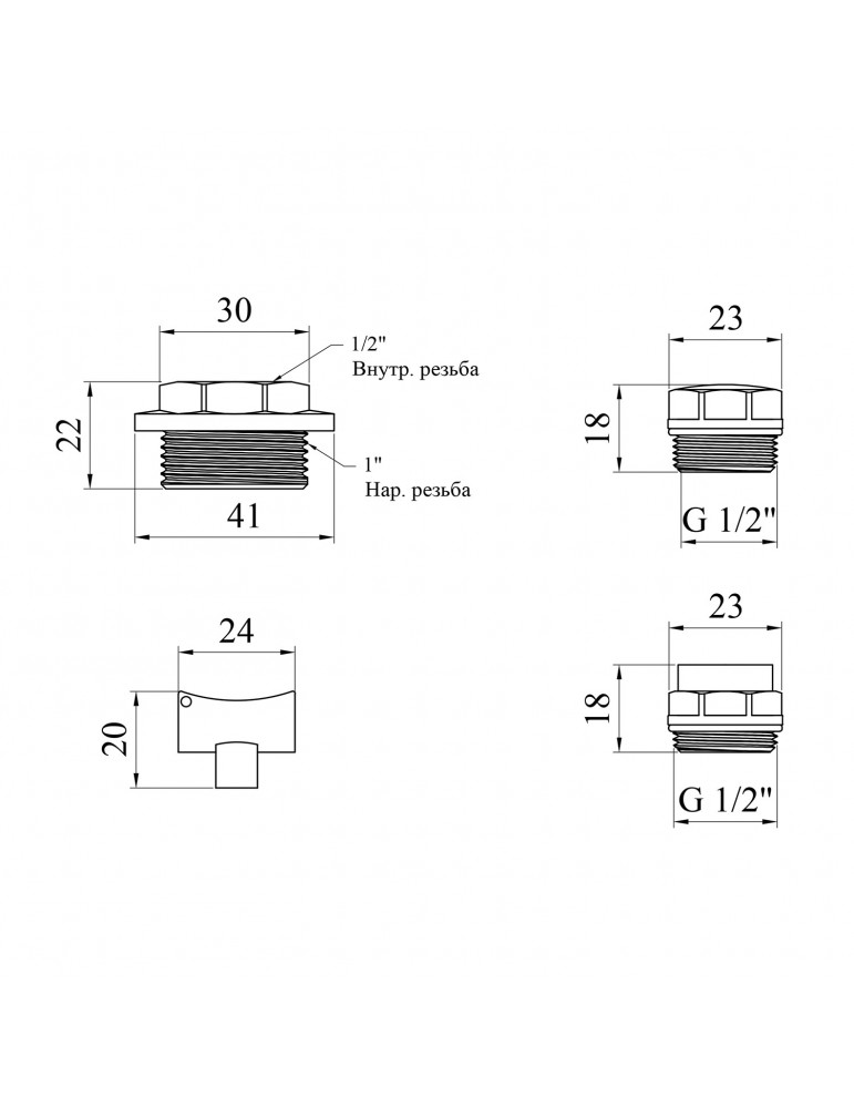 Комплект пробок для алюмінієвого радіатора Karro 1/2" | купити | SilverGoose.com.ua.com.ua
