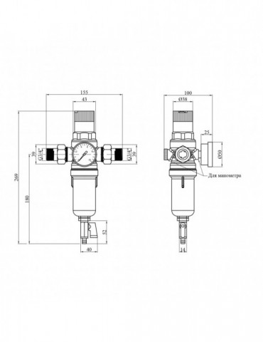 Фільтр самоочисний з редуктором тиску Karro 3/4" KR-8800 прозорийі | купити | SilverGoose.com.ua.com.ua