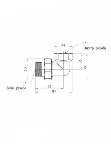 Згін-американка кутова Karro 1" KR-3103 нікельована | купити | SilverGoose.com.ua.com.ua