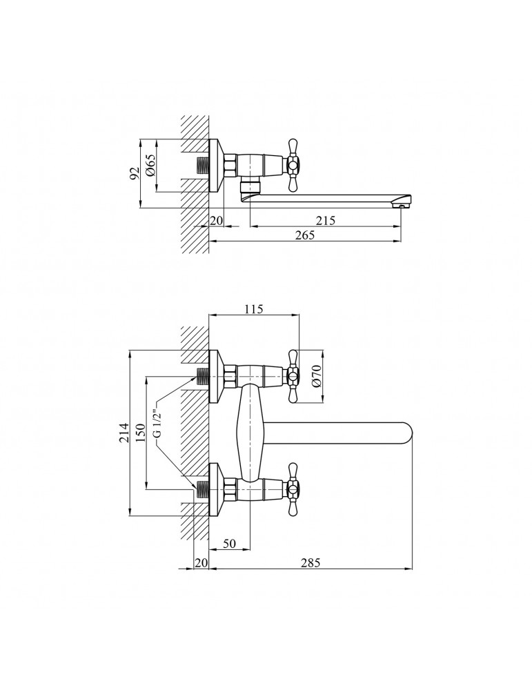 Змішувач для кухні настінний Kroner KRP Royce - C040 | купити | SilverGoose.com.ua.com.ua
