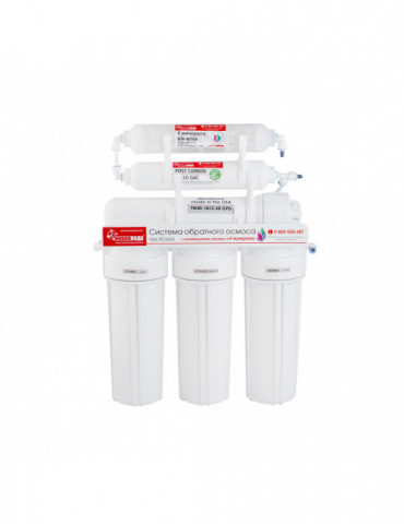 Система зворотного осмосу Нова Вода NW-RO604  | купити | SilverGoose.com.ua.com.ua