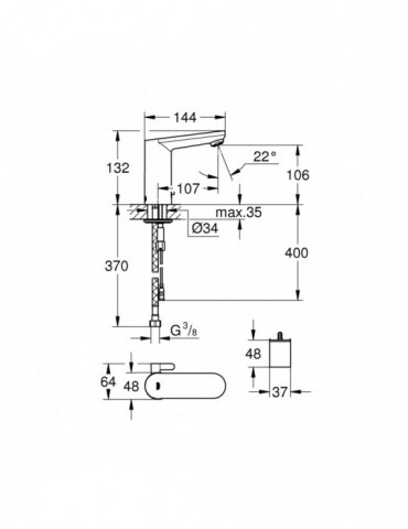 Змішувач безконтактний для раковини Grohe Get E 36366001 | купити | SilverGoose.com.ua.com.ua