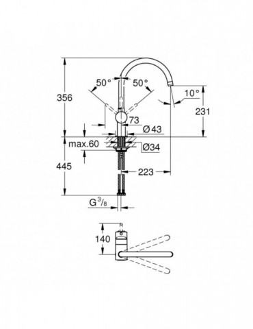 Змішувач для кухні Grohe Minta 32917000 | купити | SilverGoose.com.ua.com.ua