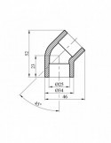 Коліно 45° PPR Rozma 25 мм | купити | SilverGoose.com.ua.com.ua
