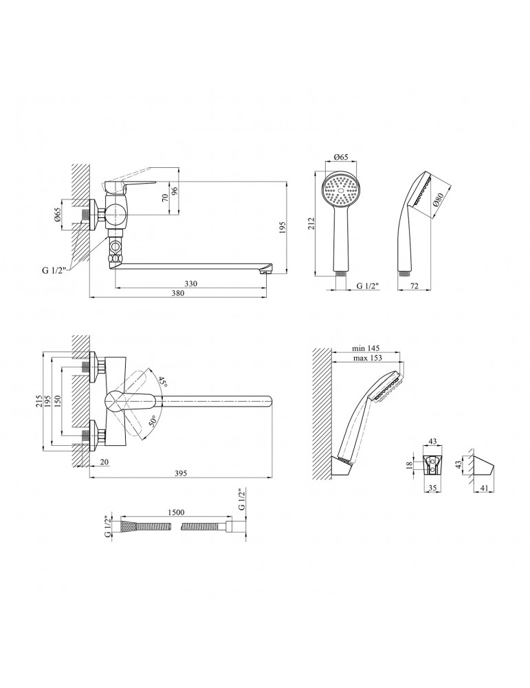 Змішувач для ванни Kroner KRM Elbe - C072 | купити | SilverGoose.com.ua.com.ua