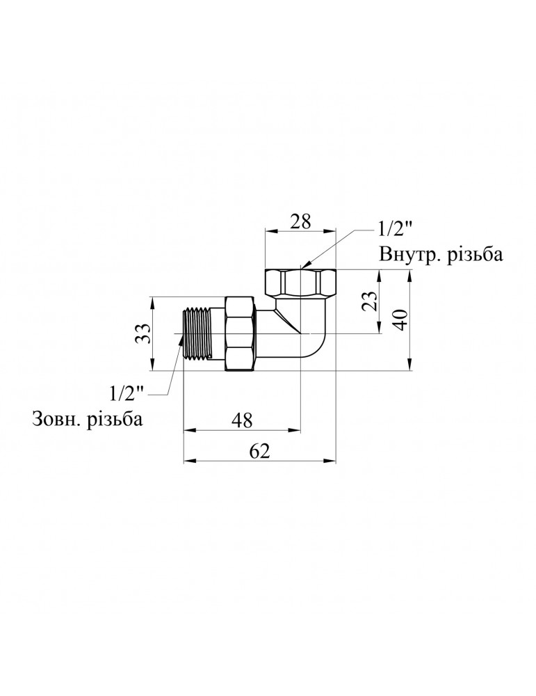 Згін-американка кутова Karro 1/2" KR-310 нікельована | купити | SilverGoose.com.ua.com.ua