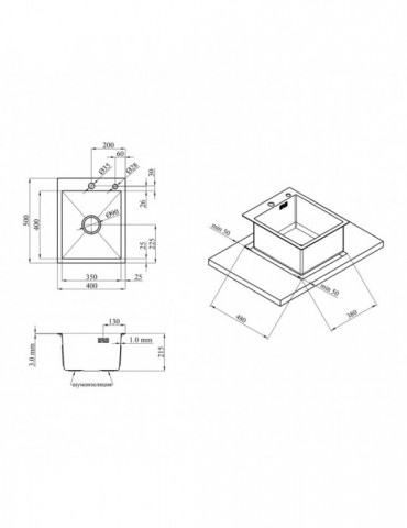 Кухонна мийка Kroner KRP Gebürstet - 4050HM (3.0/1.0 мм) | купити | SilverGoose.com.ua.com.ua